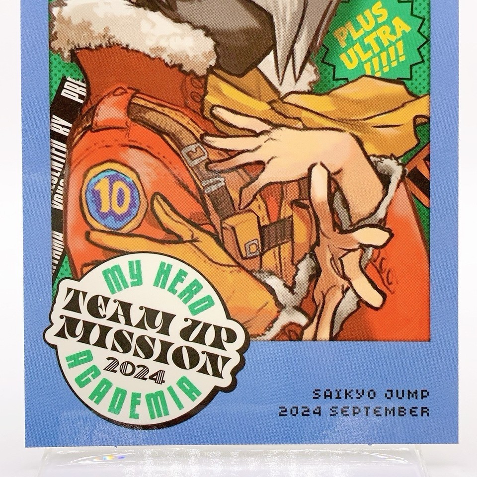 Shoji Mezo My Hero Academia Saikyo Jump Benefit Sticker MHA Jump Anime ...