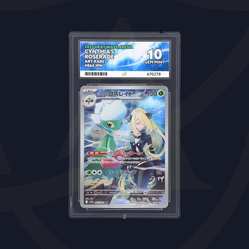 Cynthia's Roserade 065/063 sv9a Heat Wave Arena Ace Grading Gem Mint 10 Pokemon