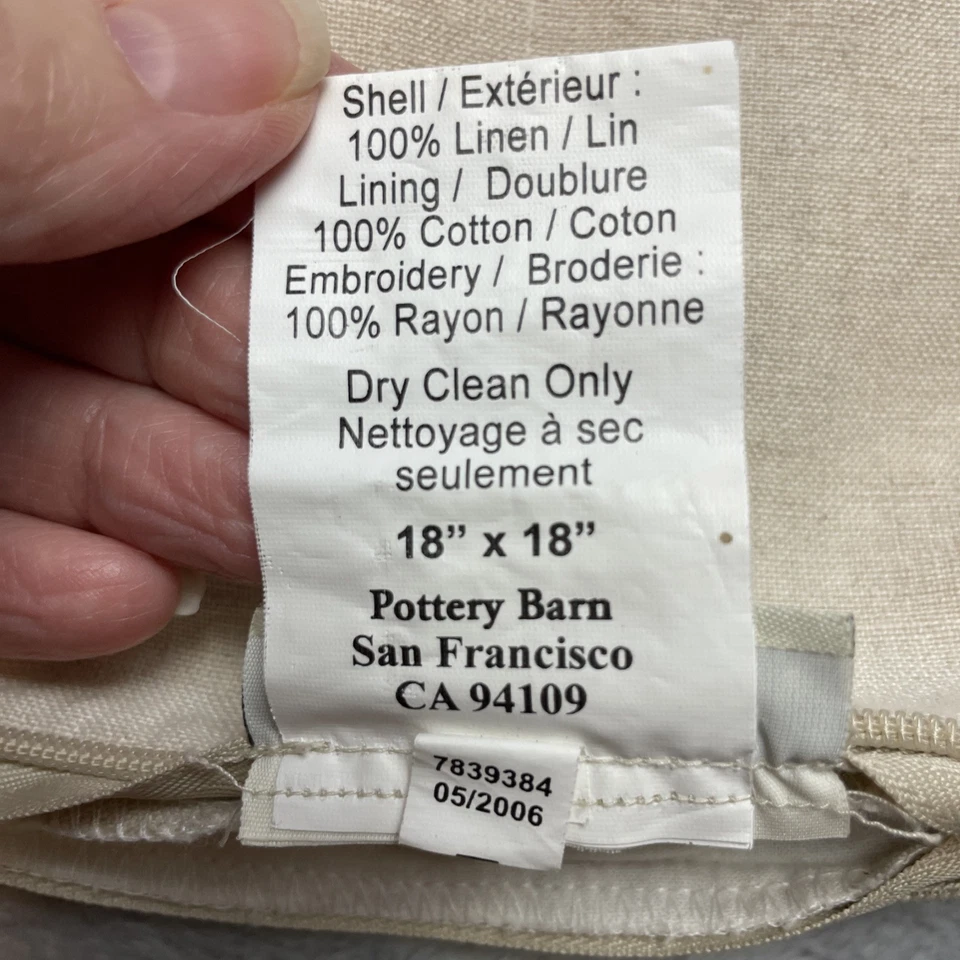 Pottery Barn Pillow Cover Suzani Crewel Brocade Golden Brown 18"x18" Regency - Image 4 of 4