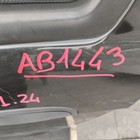Bild 3 von 7
