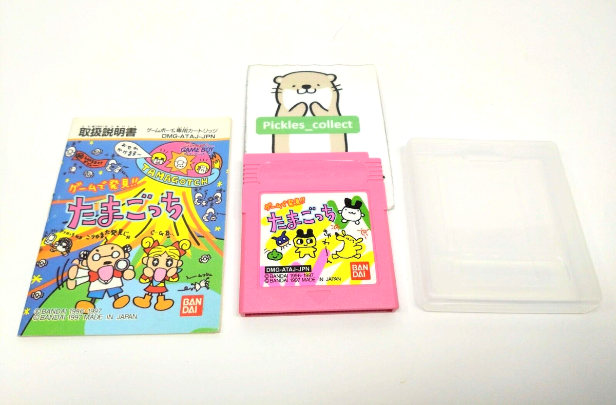 Game Boy Pocket Pink Console Tamagotchi Limited Edition