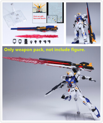 EW long range Fin Funnel weapon set for 1/144 RG HG EG RX-93ff v