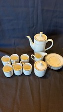 Vintage 18-Piece White Porcelain Tea Coffee Set with Gold Trim  Mid Century