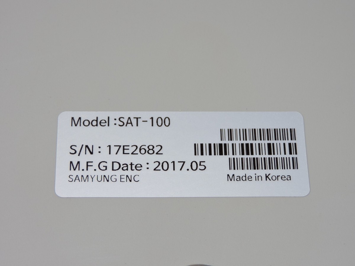 Samyung SAT-100 Automatic High Frequency Marine Antenna