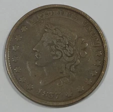 1837 NYC, NY Hard Times Token Centre Market FINE/VERY FINE