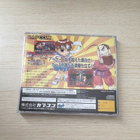 Super Puzzle Fighter II X Sega Saturn NTSC-J Japan Manual Included US Seller