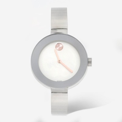 Movado BOLD Women's 3600194 Bangles Stainless Steel Watch with Sunray Dial 34mm