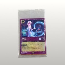 Elsa - Ice Maker #6 Prices | Lorcana Promo | Lorcana Cards