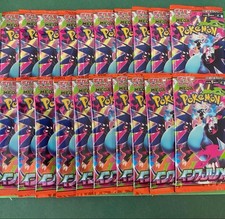 japanese booster box tcgplayer Pokemon: Scarlet & Violet: Obsidian Flames Booster Box