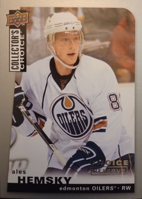 2008-09 UD Hockey Collector's Choice Reserve Silver Singles - You Choose