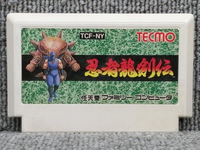Tecmo Famicom Soft Ninja Drachenschwert Höhle gebraucht