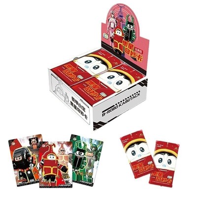 KB B-ROBO KABUTACK Anime  Classic Edition Collection Trading Cards Sealed Box