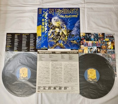 IRON MAIDEN Live After Death Vinyl 2LP 1985 EMI EMS-67180 81 Obi Japan EX