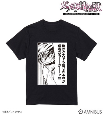 #ad m2 Amnibus x Gachi Koi Subaru T Shirt M New Unopened Anime Collab Rare Japan An $160.62
