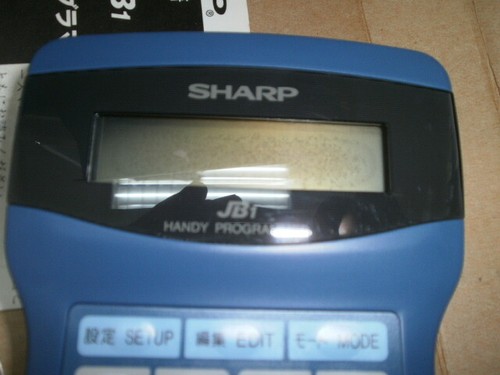 Sharp JB-1PG Handy Programmer,unused,Japan_,93035 - Picture 4 of 8