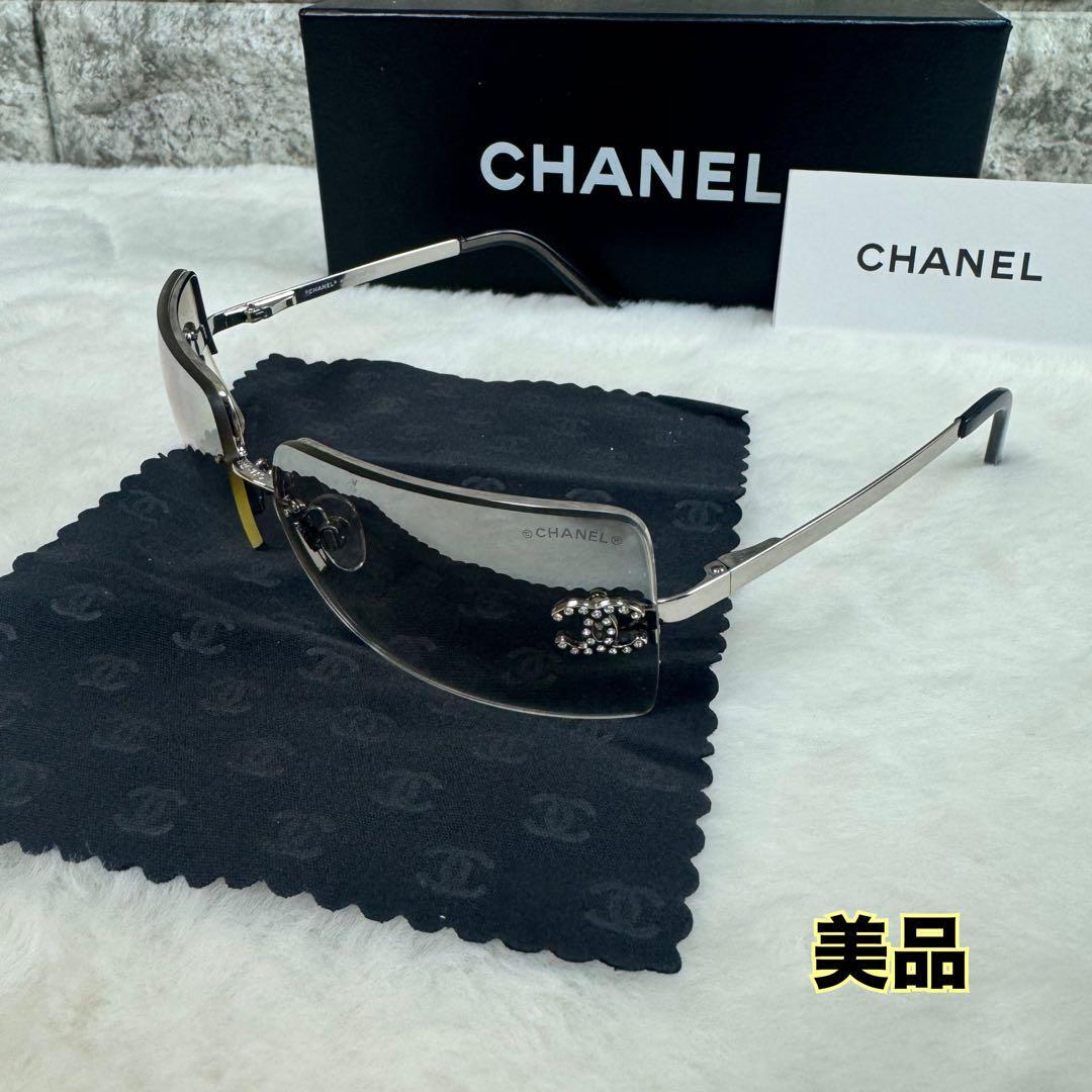 RARE* Chanel Rimless Sunglasses 4092-B Crystal CC Logo Rectangular  
