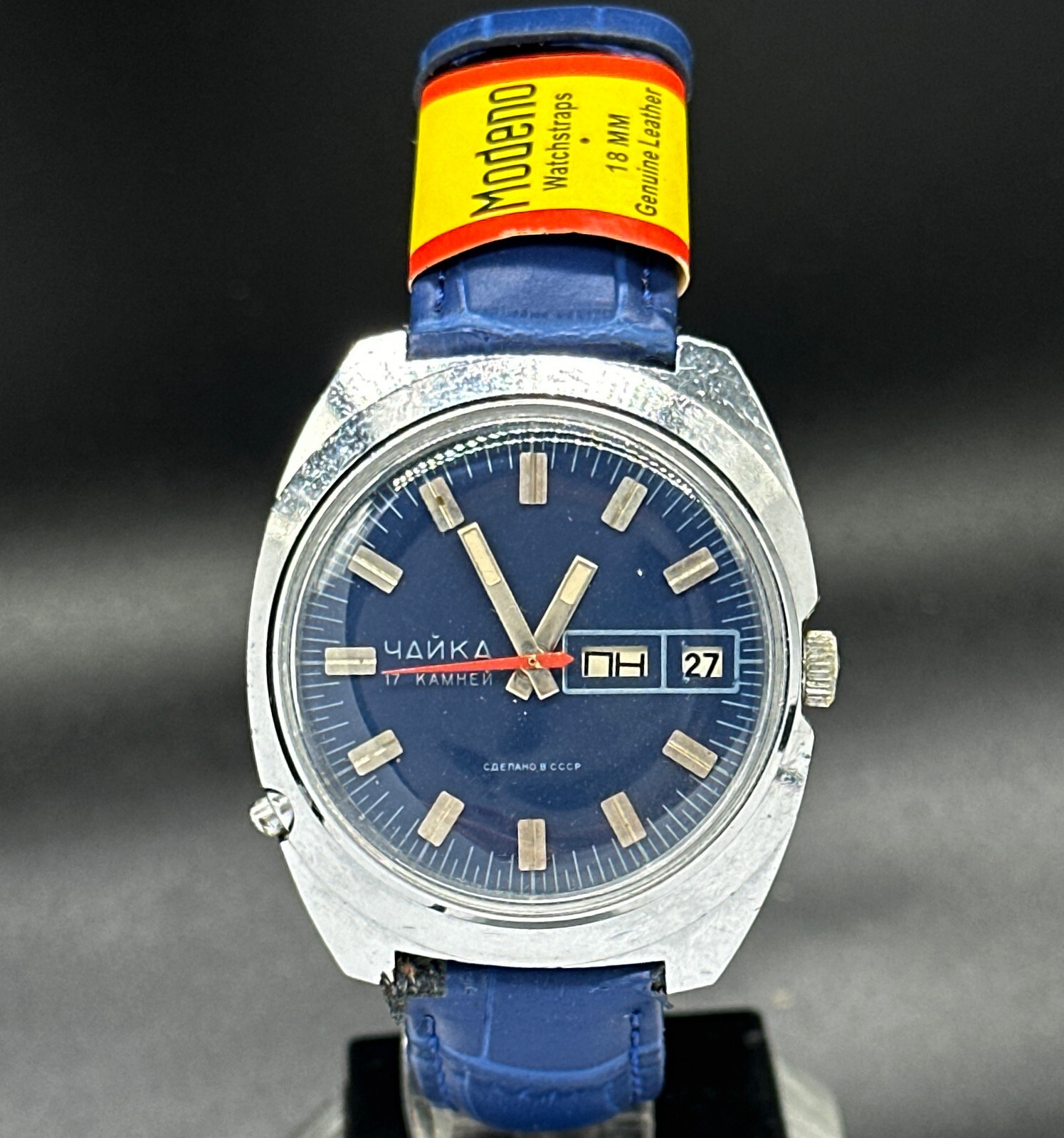 Chaika USSR (Soviet) CAL.2628.H mechanical watches blue dial with date and day