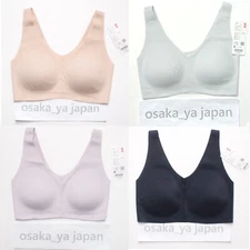 UNIQLO Wireless Bra Ultra Relax AIRism XS-3XL 6Color WOMEN Japan 478982