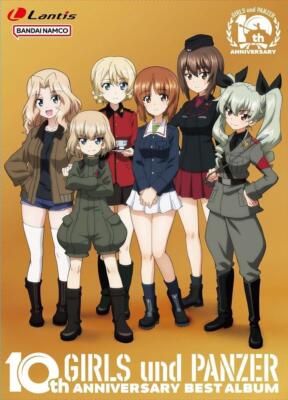 CD TV Anime 
