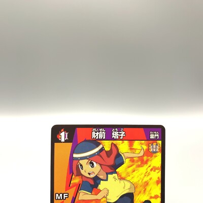 Toko Zaizen Inazuma Eleven TCG Trading Card 2-2 56/65 Anime