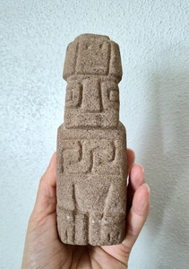 Stone Latin American Brown Ethnographic Figurine Sculpture
