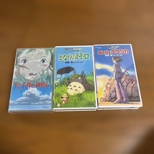 Studio Ghibli Hayao Miyazaki Set of 3 including Spirited Away VHS video Good