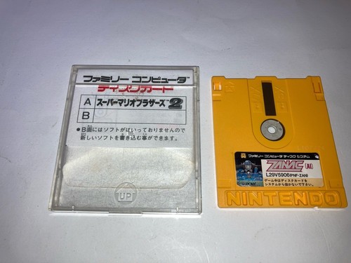 Super Mario Bros 2+ Zanac Nintendo Famicom Disk FCD In Stock Japan import - Picture 2 of 4
