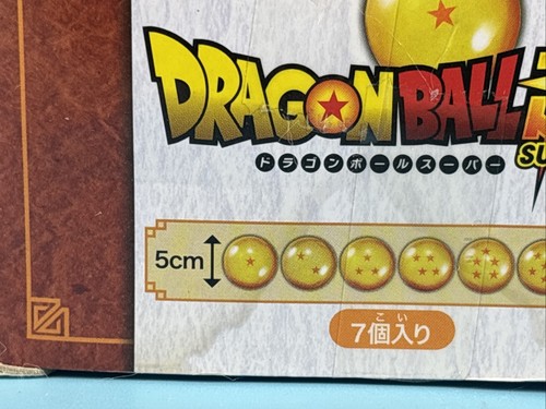 Dragon Ball Super Daima Banpresto US Seller; Set of 7; Prize In Japan; New! - Picture 13 of 23