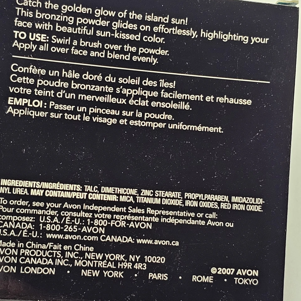 AVON Powder Bronzer Island Bronzer 2007 New In Box .35 Oz Light - Image 3 of 3