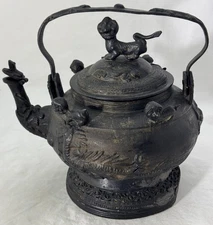 Malay Brunei Ritual/Ceremonial Kettle with Animal Motif - Dragons Crabs Lions