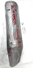 KYMCO XCITING 250/300/500 MUFFLER EXHAUST MIDDLE HEAT COVER  18318-LBA2-900-HQP