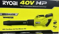 RYOBI RY404013BTL BRUSHLESS 600 CFM WHISPER SERIES BLOWER  Kit