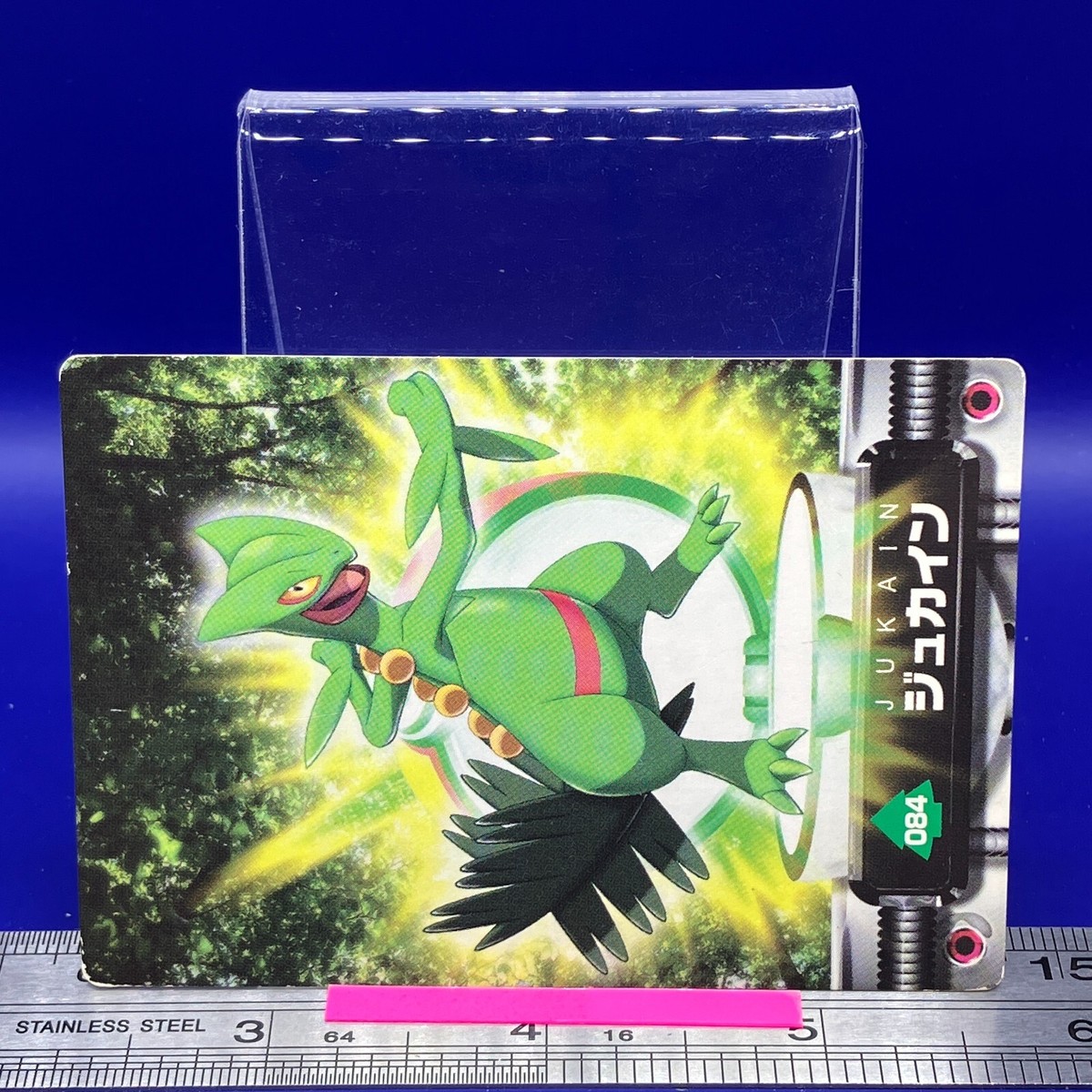 Sceptile Pokemon Carddass Zukan Card Vintage Anime Game TCG