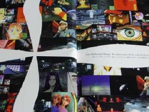 Xenogears Memorial album illustration art book / PS - Picture 3 of 3