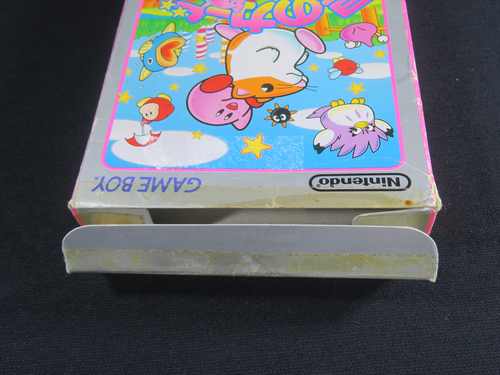 Kirby 2 Game boy Nintendo Japan GB gbc gameboy tested hoshi no kirby's jp 1995 - Picture 21 of 24