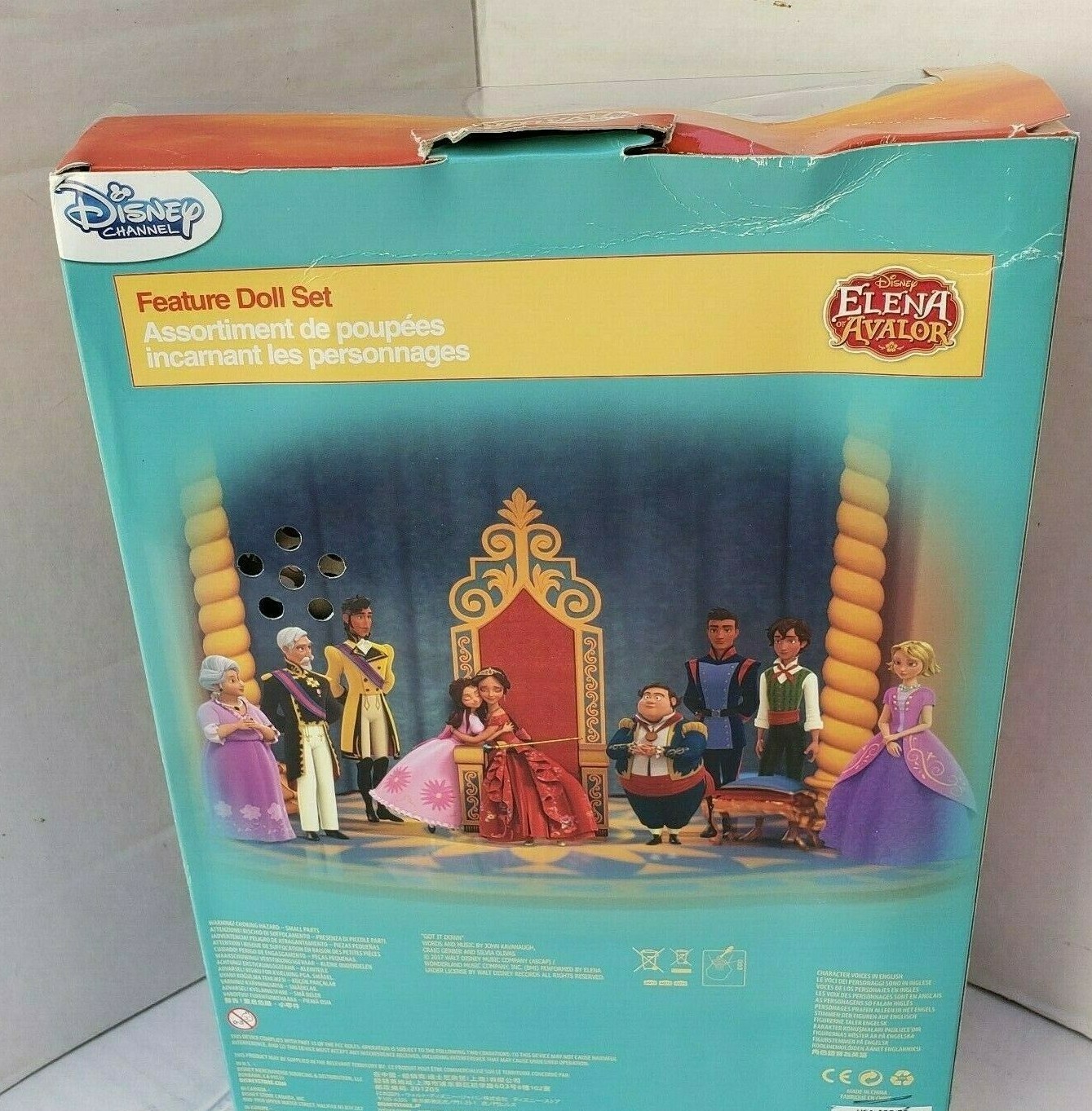 elena of avalor singing doll