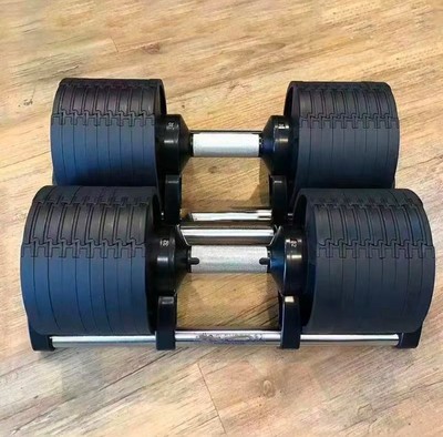 Adjustable Dumbbells Set of TWO - 10-90lbs