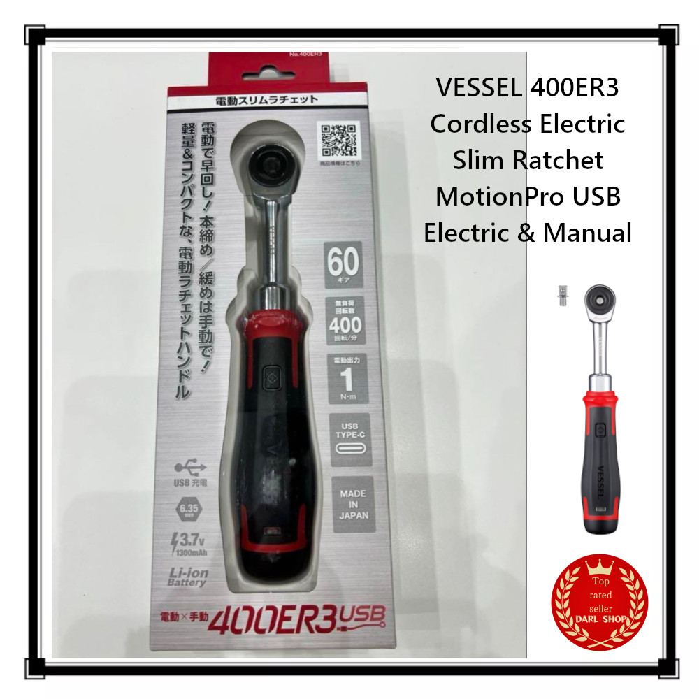 VESSEL 400ER3 Cordless Electric Slim Ratchet MotionPro USB Electric & Manual JPN