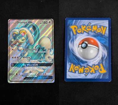 Drampa GX (Full Art) 142/145 Holo Ultra Rare Guardians Rising Pokemon MP