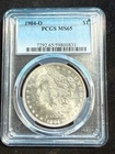 1904 O MORGAN DOLLAR PCGS MS 65 831