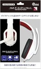 (For PS5 / PS4 / PC) multi-Gaming Headset (White x Red)