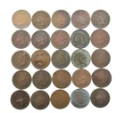 Lot 25 1800's 1880 1881 1886-1889 Indian Head Cent Coin Collection 1/2 Roll *665