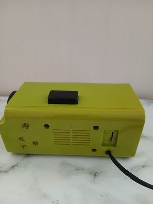 SEIKO DP663M Flip Clock Green Alarm 50 60Hz Desk Used Collector | eBay