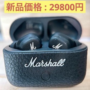 Marshall Motif Anc | eBay Marshall Motif Anc | eBay