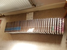 Encyclopaedia Britannica 15th Revised Edition 1985 - Ex Library