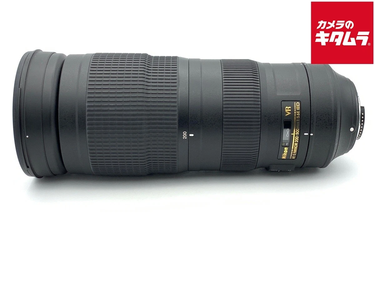 Nikon 200-500mm Camera Lenses for sale | eBay