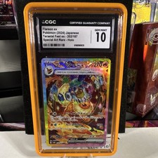 Imagen de The Pokémon Company CGC 10 Flareon ex SAR 202/187 Terastal Fest ex JP 2024 Holo