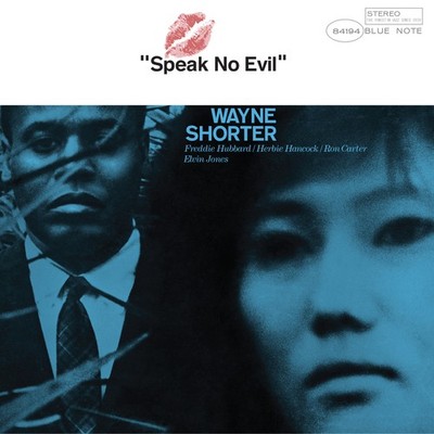 Wayne Shorter Speak No Evil (CD) Album (UHQ)