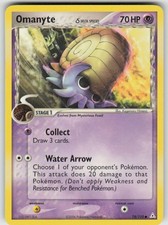 omanyte pokemon card value Omanyte Prices