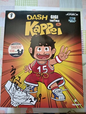 Dash Kappei Gigi La Trottola Statue Jungle Lucca 2019 Box Limited (SIGNIERT) 